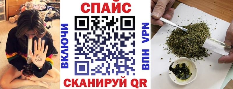 БУТИРАТ бутандиол kraken маркетплейс Переславль-Залесский