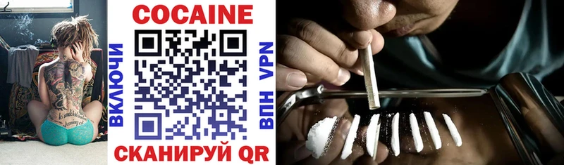 сколько стоит  гидра маркетплейс  COCAIN Columbia  Переславль-Залесский 