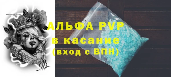 экстази Алзамай