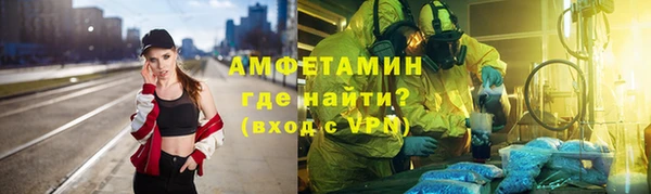 экстази Алзамай