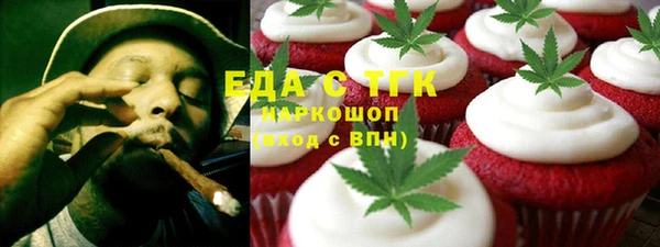 экстази Алзамай