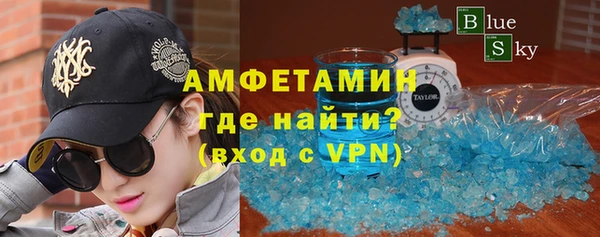 экстази Алзамай
