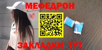 MDMA Ефремов