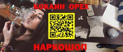MDMA Ефремов
