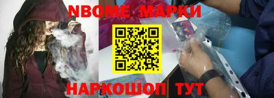 MDMA Ефремов