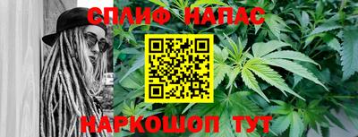 MDMA Ефремов