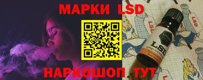 MDMA Ефремов