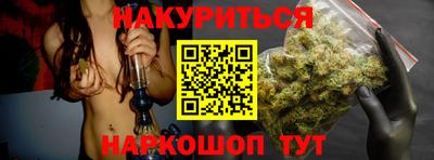 MDMA Ефремов