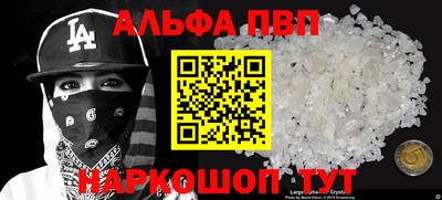 MDMA Ефремов