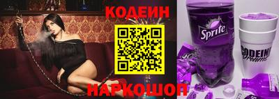 MDMA Ефремов