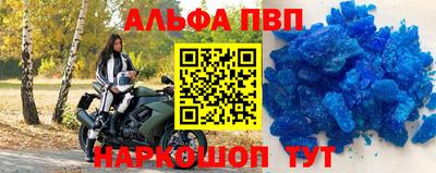 MDMA Ефремов