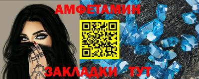 MDMA Ефремов
