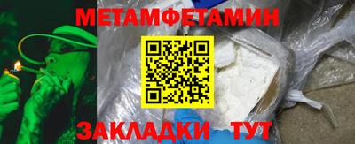 MDMA Ефремов