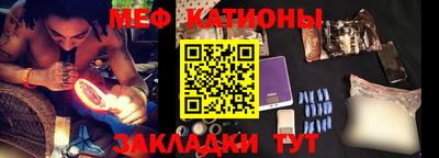 MDMA Ефремов