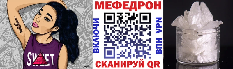 МЯУ-МЯУ VHQ  Переславль-Залесский 